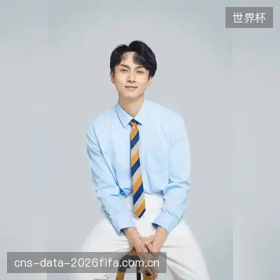 萧媚